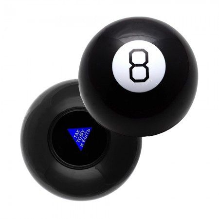 Магічна куля провісник для прийняття рішень Magic Ball 8 Ball діаметр 10 см чорна оригінальний подарунок