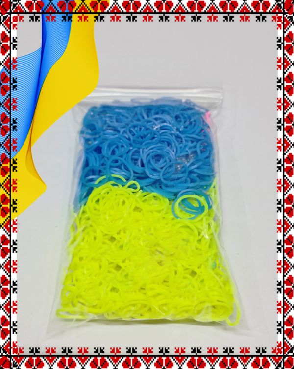 Гумки для плетіння браслетів патріотичні Loom Bands 1000 шт жовто-сині резиночки для творчості з гачками та рогатками в пакетику