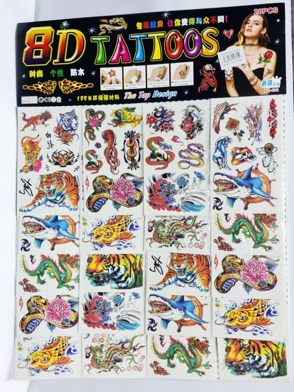 Набір дитячих тимчасових перекладних татуювань "8D Tattoos" різнобарвних — 20 аркушів на великому демонстраційному планшеті 40х55 см